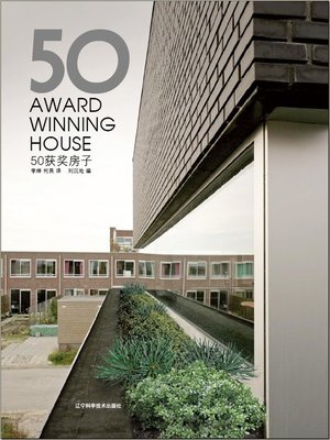 cover image of 50 Award Winning House